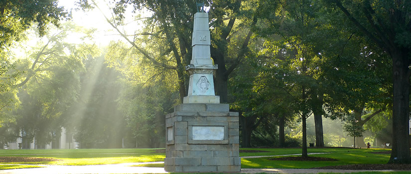 USC Horseshoe