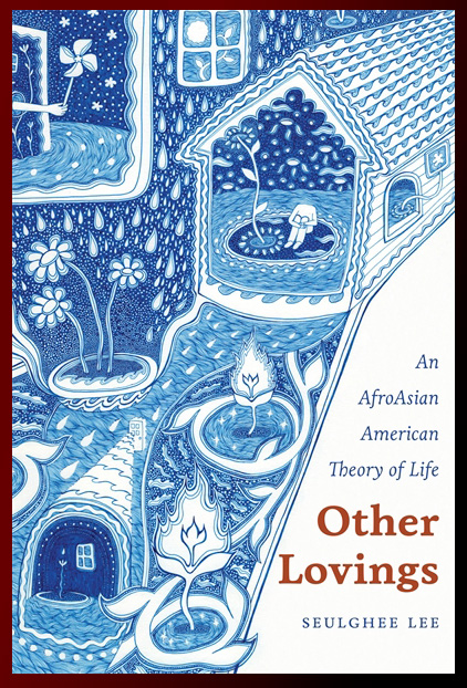 Book cover for Other Lovings