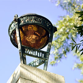 The orb at the top of the Maxcy monument, as shot from below